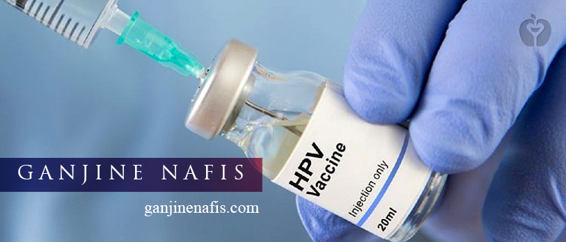 گنجاندن واکسن HPV در برنامه ملی واکسیناسیون ایران در حال بررسی است