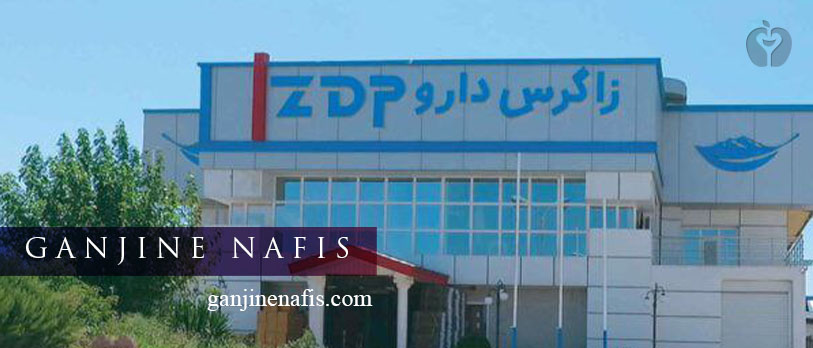 زاگرس دارو با رشد فروش ۲۳۴ درصدی در اسفند ۱۴۰۳ درخشید