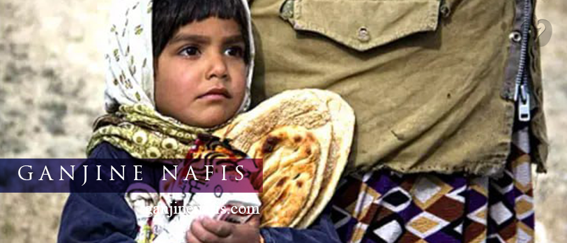 افزایش حمایت تغذیه‌ ای از کودکان کشور