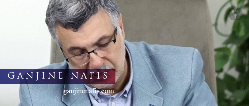 دستور فوری وزیر بهداشت برای درمان مصدومان انفجار