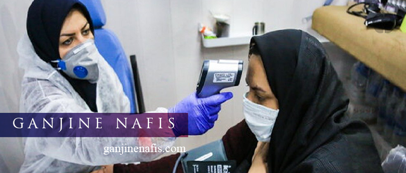 تحول در خدمات درمانی با اجرای طرح پزشک خانواده و دوراپزشکی