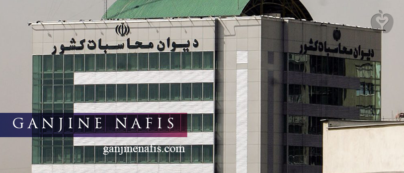 پرداخت ۶۲۰۰ میلیارد تومان به داروخانه‌ها تا پایان ۱۴۰۳ قطعی شد