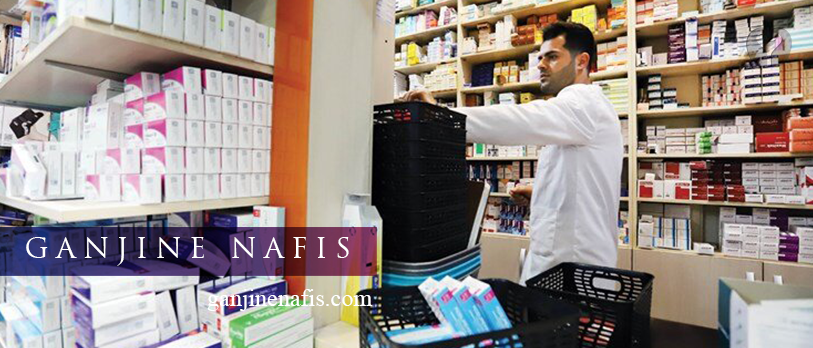 قیمت‌گذاری جدید دارو بدون نیاز به درخواست شرکت‌ها