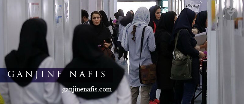 انتصاب رئیس جدید سلامت روان دانشجویان وزارت بهداشت