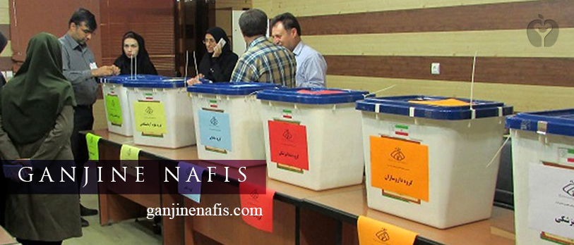 ابهام در برگزاری انتخابات نظام پزشکی ادامه دارد
