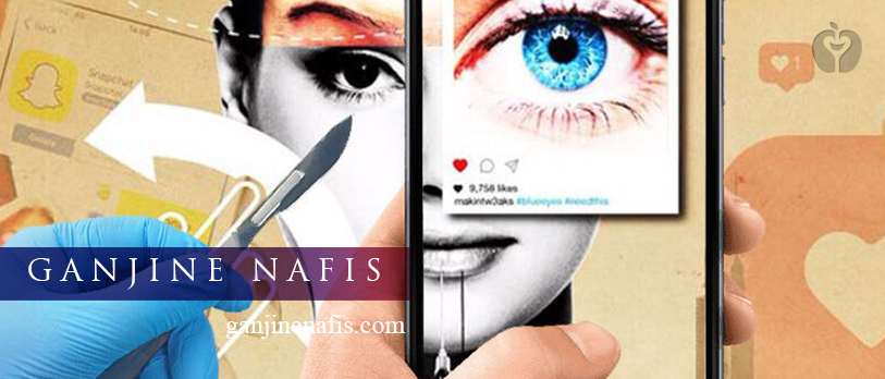 نظارت بر تبلیغات پزشکی در فضای مجازی تشدید شد