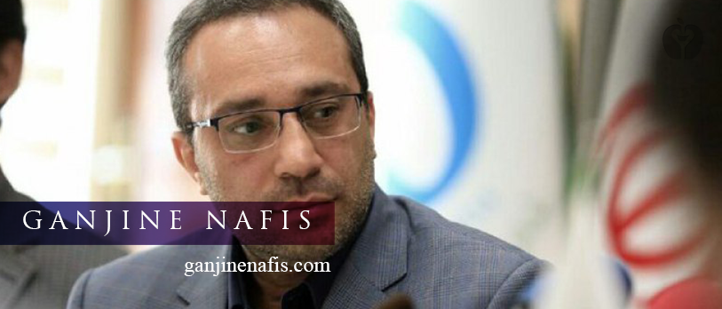 شعیبی سرپرست فرآورده‌های طبیعی و مکمل شد