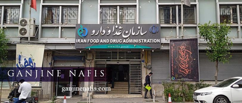 پشت پرده کمبود شیرخشک از نگاه سازمان غذا و دارو