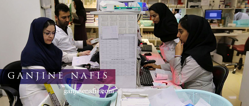 رسیدگی به تعطیلی‌های بدون مجوز داروخانه‌ها در شرایط بحرانی