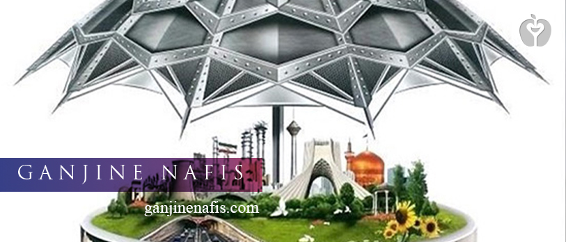 پدافند سلامت، ضرورت حیاتی در روزهای بحران