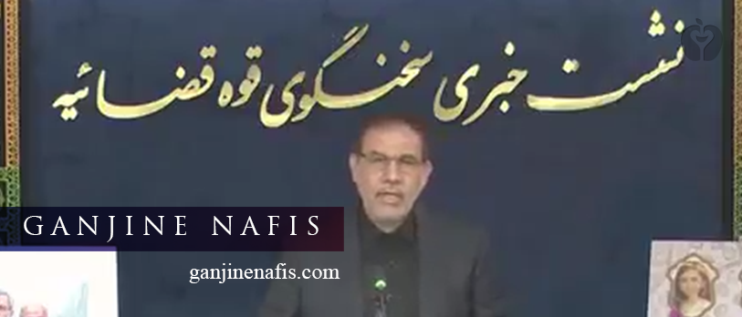 شناسایی ۹۳۵ شهید در سراسر کشور