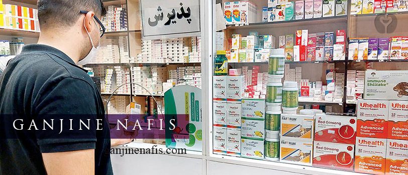 حضور چشمگیر داروخانه‌ها در روزهای بحرانی پایتخت