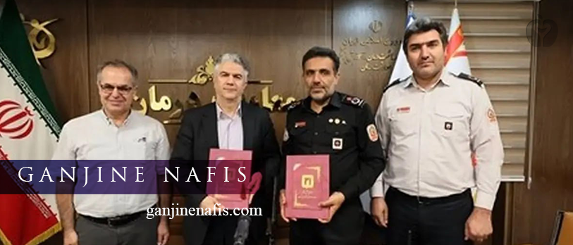 کد ۱۲۵ در بیمارستان‌ها فعال شد